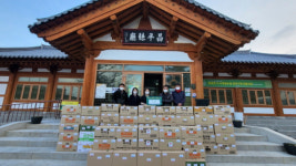 해송식품, 담양 창평면에 독거노인 지원을 위한 기부물품 전달