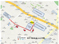 대구경북상생장터설맞이 할인행사개최