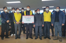 경주시 내남농장 대표, 이웃돕기 성금 기탁