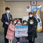 영재몬테소리유치원, 이웃돕기 성금