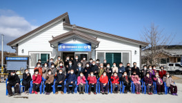 청양군, 비봉면 신원1리 원동마을회관 준공