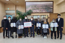 경주지역건축사회, 장학금 기탁