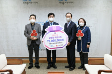 세종시 설명절 앞두고 나눔의 물결이
