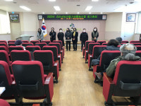 괴산 농산물가공협동조합, 2022년 정기총회 개최
