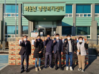 백운면 취약계층 위한 나눔 펼쳐져