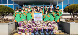 맹동면 지역자율방재단, 백미 90포 기탁