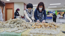 대구식문화연구회가 만든 우리쌀 강정, 오란다 맛있어요~