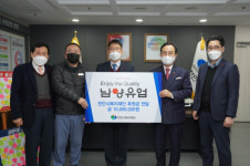 천안시, 설날맞이 미담사례 [1월 25일]