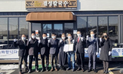 충남지역 장인백년가게·백년소공인 8개사 현판식