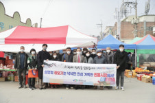 천안시, 설맞이 전통시장 애로 청취 및 장보기로 상인 격려