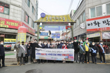 천안시, 설맞이 전통시장 애로 청취 및 장보기로 상인 격려