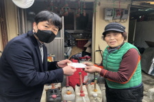 원불교 충북교구, 복지 사각지대에 놓인 취약계층 어른신 난방비 전달