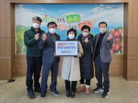 보은군 수한면지역사회보장협의체, 동일주유소 어려운 이웃 위한 성금