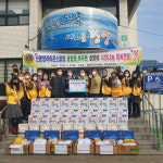 광양시, 신광양라이온스클럽, 광영동에 100만 원 상당 물품 후원
