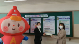 대전시, 아토피·천식 안심학교 인증 현판 전달