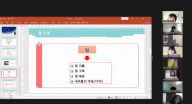 충북국제교육원 충주분원, 다문화학생 대상 독서, 논술 이중언어교실 운영