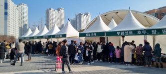 천안 불당2동 2022 정월 대보름 맞이 로컬푸드 직거래장터 열려