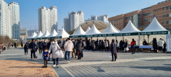 천안 불당2동 2022 정월 대보름 맞이 로컬푸드 직거래장터 열려