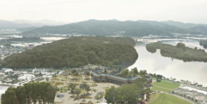 국립충주박물관, 건축설계 용역 착수설명회 개최