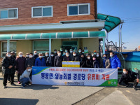 음성 맹동농협, 경로당에 유류비·커피 전달(600만원 상당)
