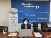 대구농업기술센터, 음식치유, 전통 약선 교육 추진