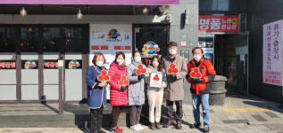 세종시, 도담동 착한가게 3곳 동참 현판 전달