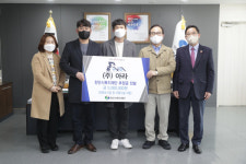 천안복지재단에 1,030만 원 기부, 이정원 대표 모교인 천안중 학업 장려금 사용 예정