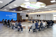 하동형 인구정책 로드맵 구축 잰걸음