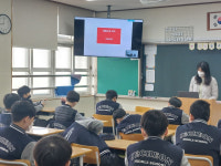 제천중학교 새 학년 오리엔테이션 운영