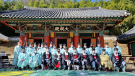 하동향교 춘기 석전대제 거행