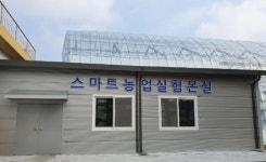 영동군농업기술센터 스마트 농업 육성 박차