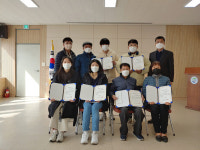 보은군, 마로장학회 6명의 학생에게 장학금 전달