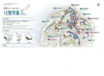 하동 금성면 나팔마을, 생활환경 개선사업 추진