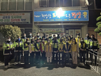 광양시 금호자율방범대, 화장실 불법촬영카메라 설치 합동 점검