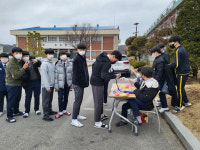제천중학교, 수학과 친해지는 날, 파이데이!
