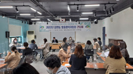 천안시, 찾아가는 보건복지 활성화로 읍면동 복지안전망 강화
