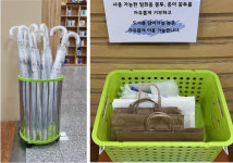 순천시립도서관, 이용자의 작은 불편도 생각합니다