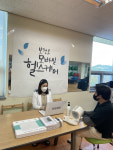 신안군, 보건소 모바일헬스케어 사업 참여자 모집