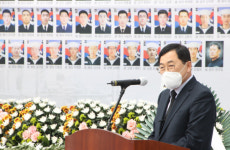 경주시,제7회 서해수호의 날행사 거행