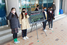 청주교대부설초, 지구촌 전등끄기 캠페인 실시