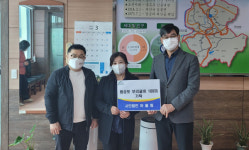 ㈔어울림, 감물면에 법성포 보리굴비 100미 기탁