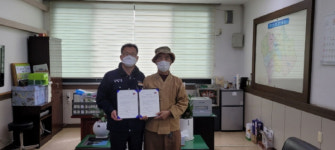 영동군  학산면·학산면보장협의체, 구름마을사람들과 마음나눔협약