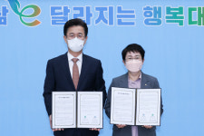 대전시, 대덕구청 신청사 건립 지원... 오정동 현 청사 매입