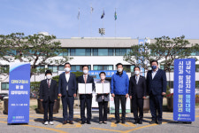대전시, 대덕구청 신청사 건립 지원... 오정동 현 청사 매입