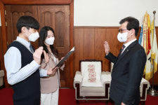 2022 충북기능경기대회 참가선수 선서식 열려
