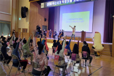 부산시·부산시 교육청, 초등학생 대상 엑스포 교육 추진