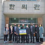 단양 롤러스포츠연맹,대강초 롤러스케이트장에 가전제품 기증