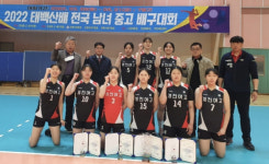제천여자고등학교 배구부 전국대회 준우승