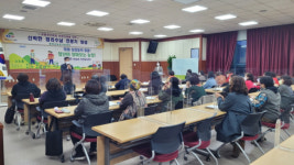 청양군, 정리수납 전문가 양성과정 개강