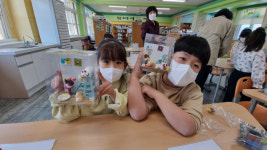 구룡초, 학교로 찾아가는 예술체험학습 운영